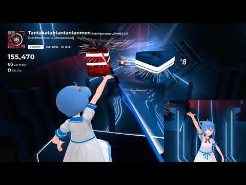 [BeatSaber] タンタカタンタンタンタンメン covered by LIZ [One handed Darth Maul]