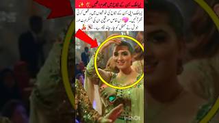 Nikah#NehaMalik #SisterNikah #WeddingCelebration #FamilyMoments #WeddingVibes #DanceJoy
