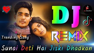 Sunai Deti Hai Jiski Dhadkan Dj Remix | Zihaal-E-Miskeen | Vishal Mishra Dj Vishal Bhai