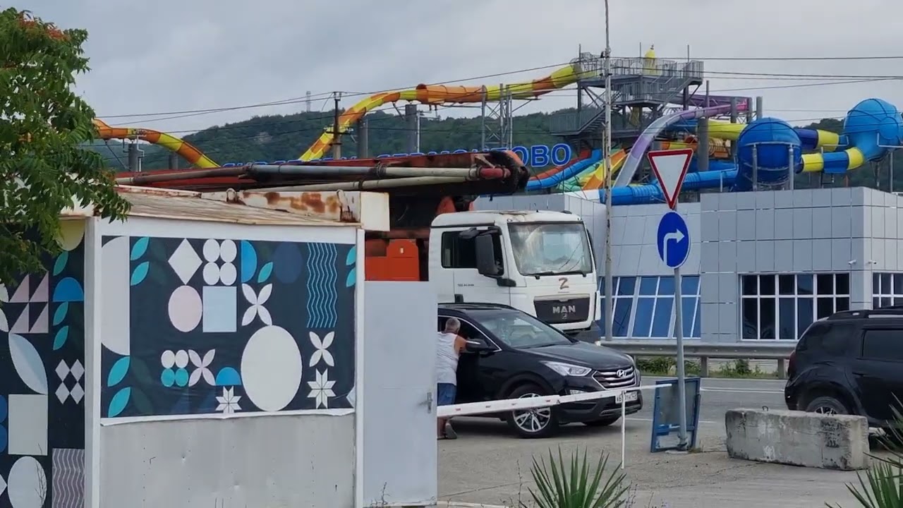 Погода в Лермонтово 19.07.2023. ПИРС. Автокемпинг 