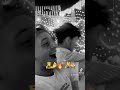 تيتو شقلشه النبطشى