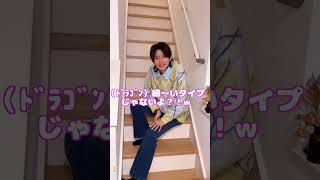 妻が病院から帰って来たら…!!＃shorts