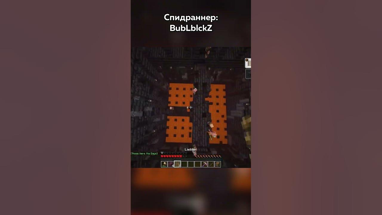 Незеритовая броня за 35 секунд в Майнкрафте - YouTube