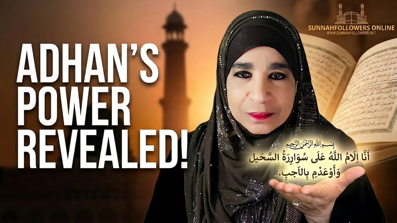 Laila Nasheeba - Sunnahfollowers Online