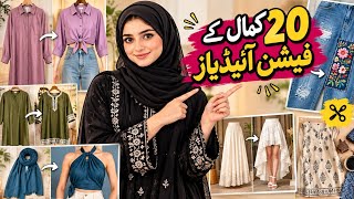 20 No-Sew Fashion Hacks That Will Transform Your Old Clothes!