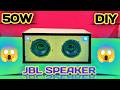 How to make bluetooth speaker ।। Amazing diy bluetooth speaker  🔥🔥🔥