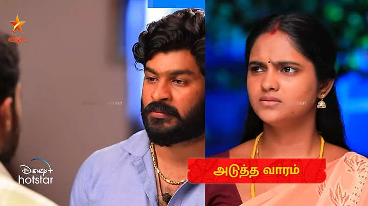 Chinna Marumagal serial next week | 27th to 28th October 2024 - Promo