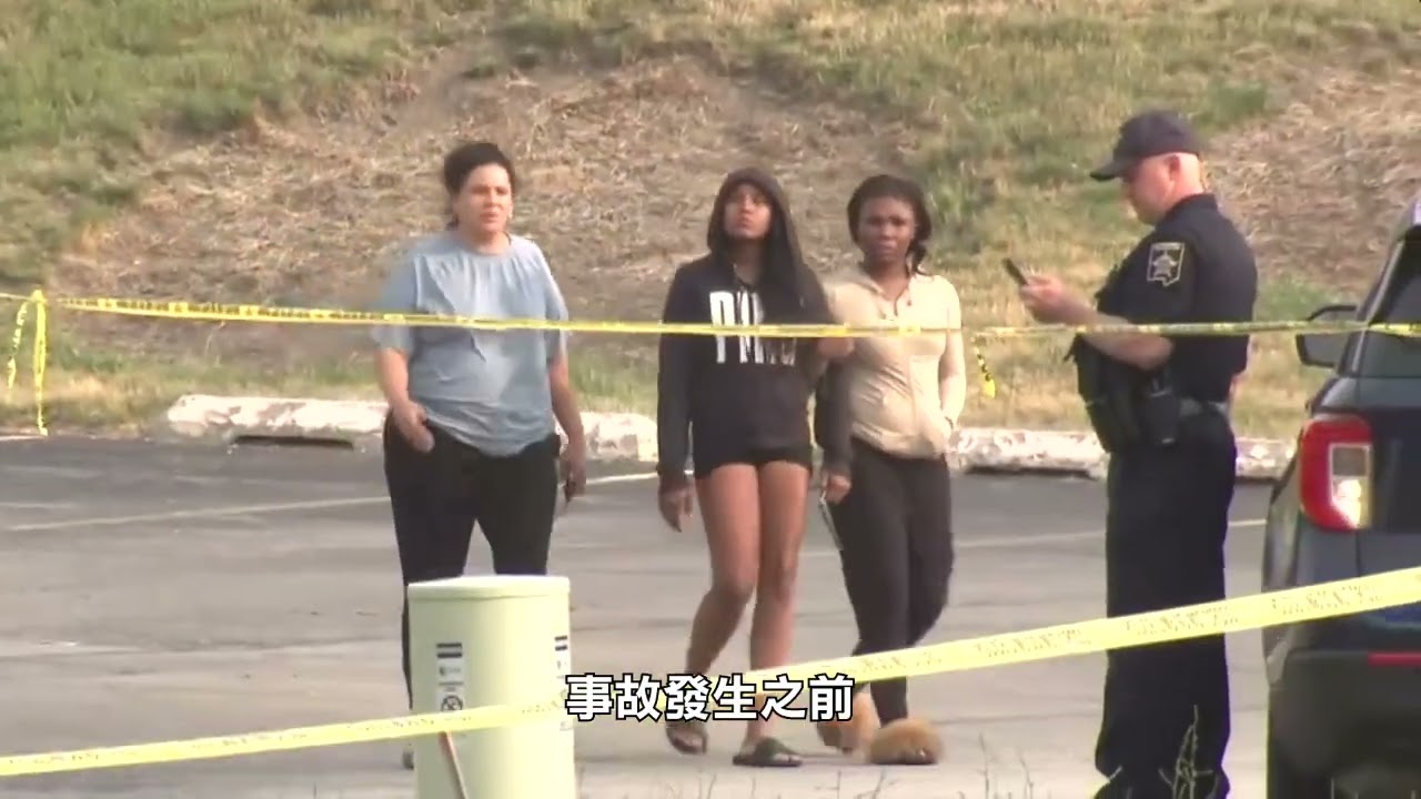 【天下新聞】伊利諾州: Willowbrook大規模槍擊案 一死22傷