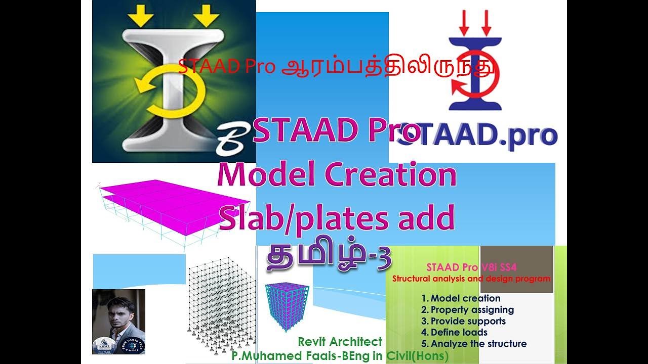 Staad pro slab add | plates add | Staad pro model creation tamil ...
