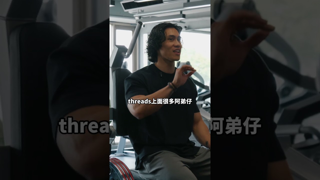 世界冠軍其實訓練也會焦慮... 縮圖