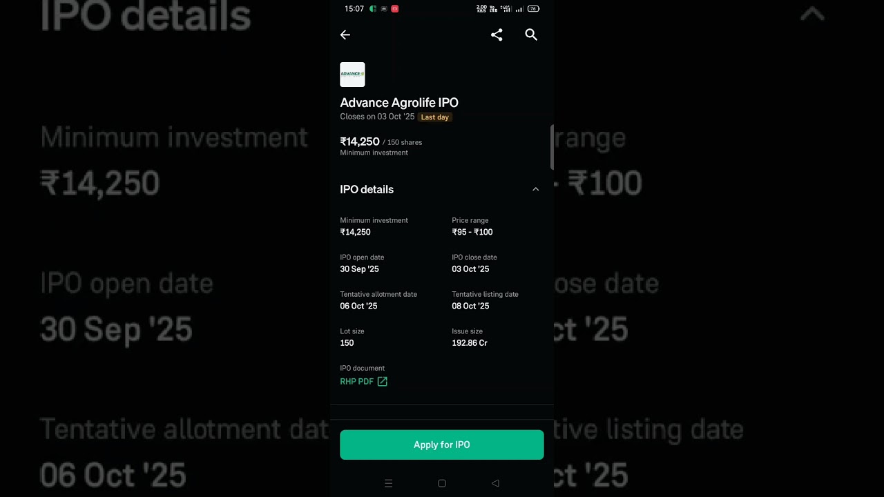 IPO kaise apply kare 