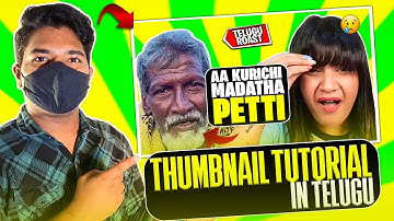 how to edit roasting thumbnails like @PlayLikeIncognito in Telugu #tutorial #teugu #thumbnail