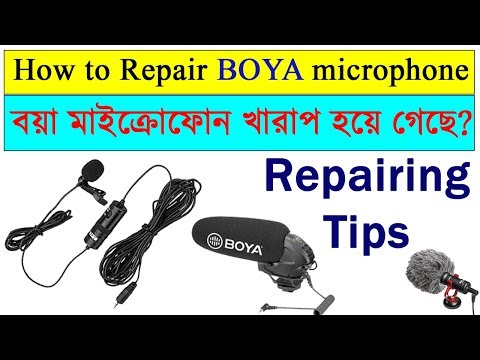 Boya m1 microphone repair | Boya mic not working | problem solved | in Bengali