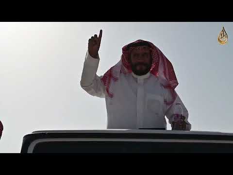 مسيرة منقية جوخ العز لمالكها مساعد بن سعد المقاطي بجادة الطائف