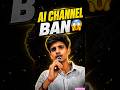 👉 AI Channel Banaya Hai? Ye Update Zaroor Dekho ⚠️#AIChannel #shorts  #viral #trending #shortsfeed