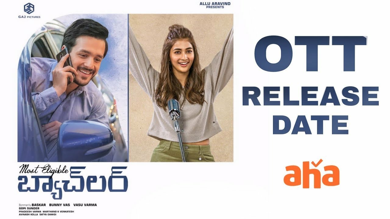 most-eligible-bachelor-movie-ott-realse-date-telugu-akhil-poojahegde