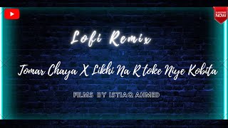 Tomar Chaya X Likhi Na R Toke Niye Kobita|| By Shitom Ahmed Films By Istiaq Ahmed