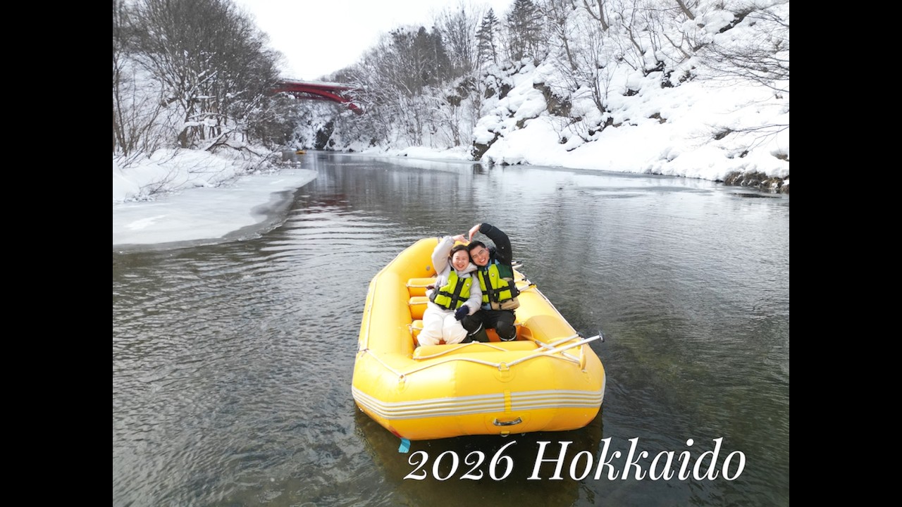 2026 北海道之旅 支笏湖&定山溪