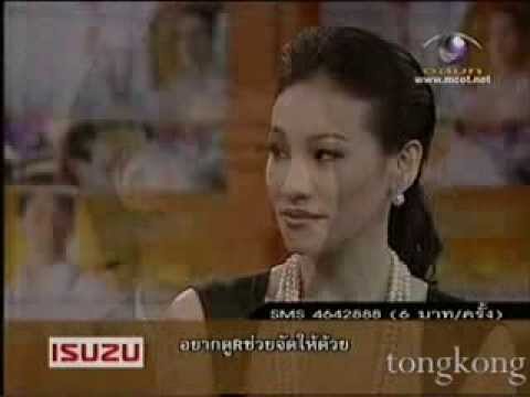 Bie-Behind the Painting (นพพรชมคุณหญิงกีรติ)