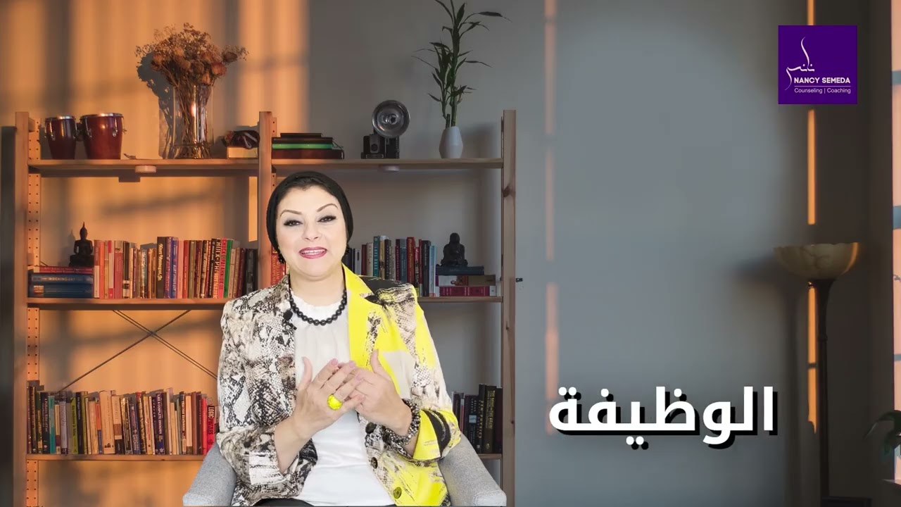 مواضيع لا تتحدث فيها ابدًا 