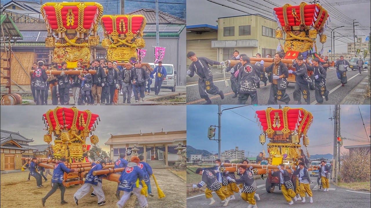 2025.3.08 南あわじ市 神代八幡神社 春祭り 宵宮 だんじり 練り など