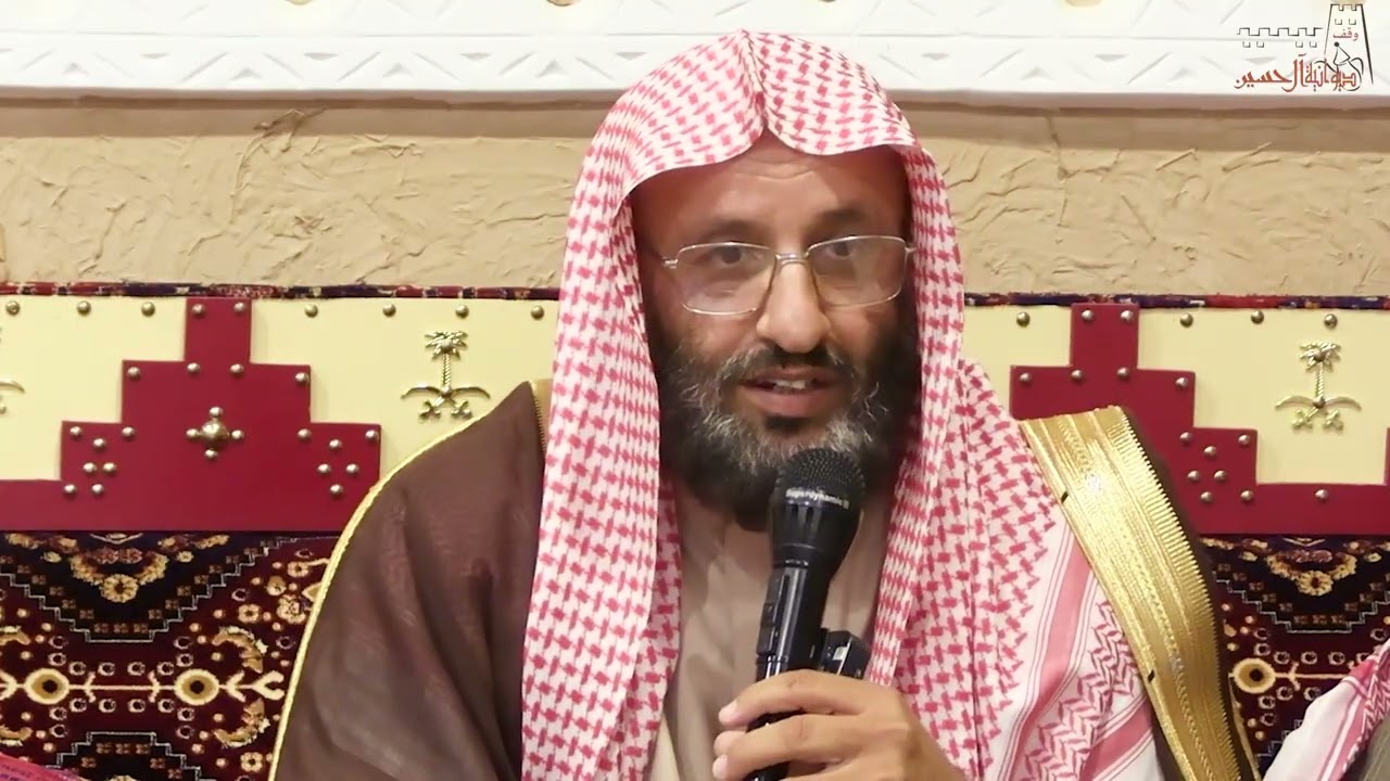 ديوانية آل حسين التاريخية تستضيف الأديب: ظفر النتيفات في لقاء بعنوان: الحداء - إنشاد الشعر ورسالته