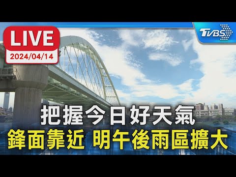 ผลสลากกินแบ่งรัฐบาล วันที่ 1 พย. 2567