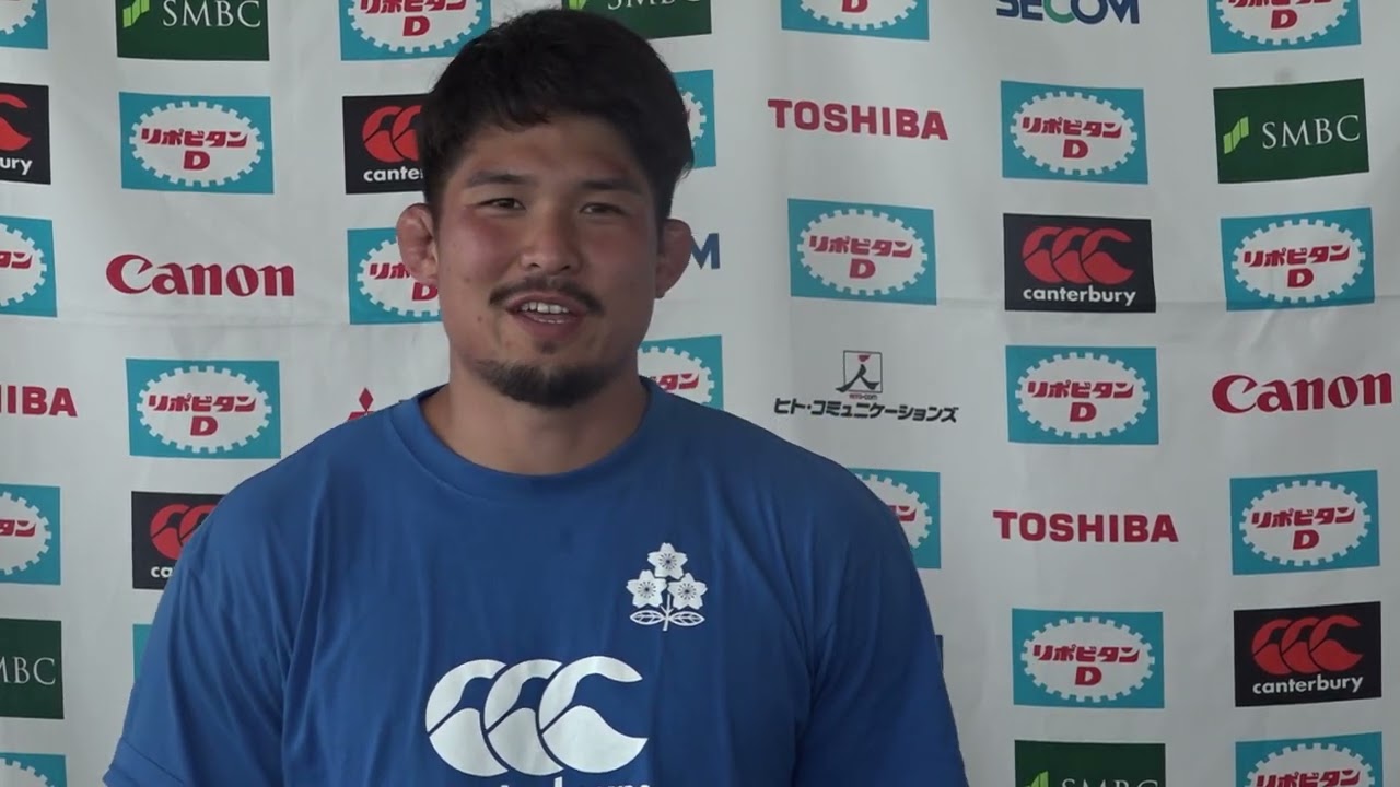 ラグビー日本代表選手インタビュー（6月27日 #姫野和樹 選手） - YouTube