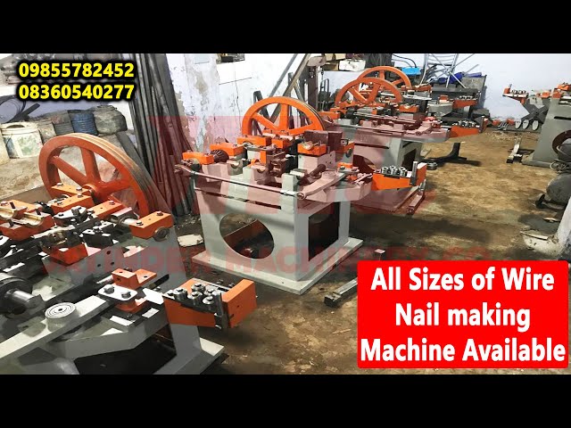 Full Automatic Wire Nail Making Machine 😍👌 | Wire Nail Making Machine  Price | M: 08360540277 | Nails - YouTube