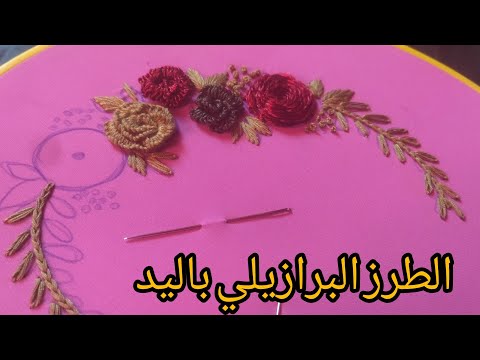 موديل بالطرز البرازيلي باليد كيجي كيحمق للبنات الصغار والكبار فرحي راسك وبنتك بجلابة للعيد هماوية