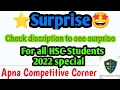 🤩 Surprise 🤩 For all HSC Students and MHT-CET aspirants #mhtcet #hscexam