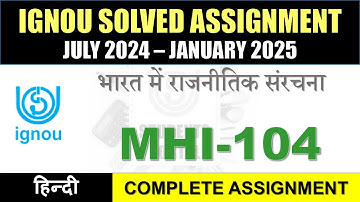 MHI 104 Solved Assignment 2024-25 || mhi-104 solved assignment in Hindi || July 2024 to Jan 2025