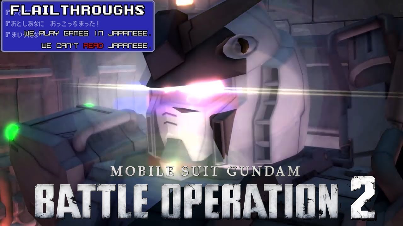 Gundam Battle Operation 2 Beta Preload LIVE! How To Find It
