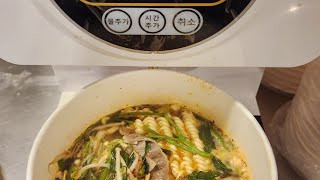 #주엽삼겹살 #주엽고기구이 #주엽역맛집 #주엽동밥집 #주엽고기맛집 #클파워첼린지 #주엽삼겹살 #일산삼겹살 #최대패삼겹살 #주엽맛집