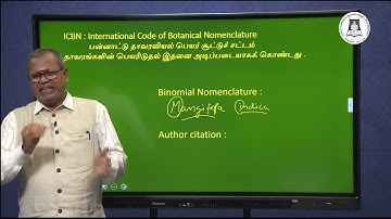 TAXONOMY INTRODUCTION | NEET | BOTANY