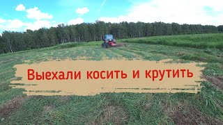 видео: Открытие нового #сенокосного  сезона в #деревне #Окунево. Косим где попало, сенокос под водой. картинка: Открытие нового #сенокосного  сезона в #деревне #Окунево. Косим где попало, сенокос под водой.