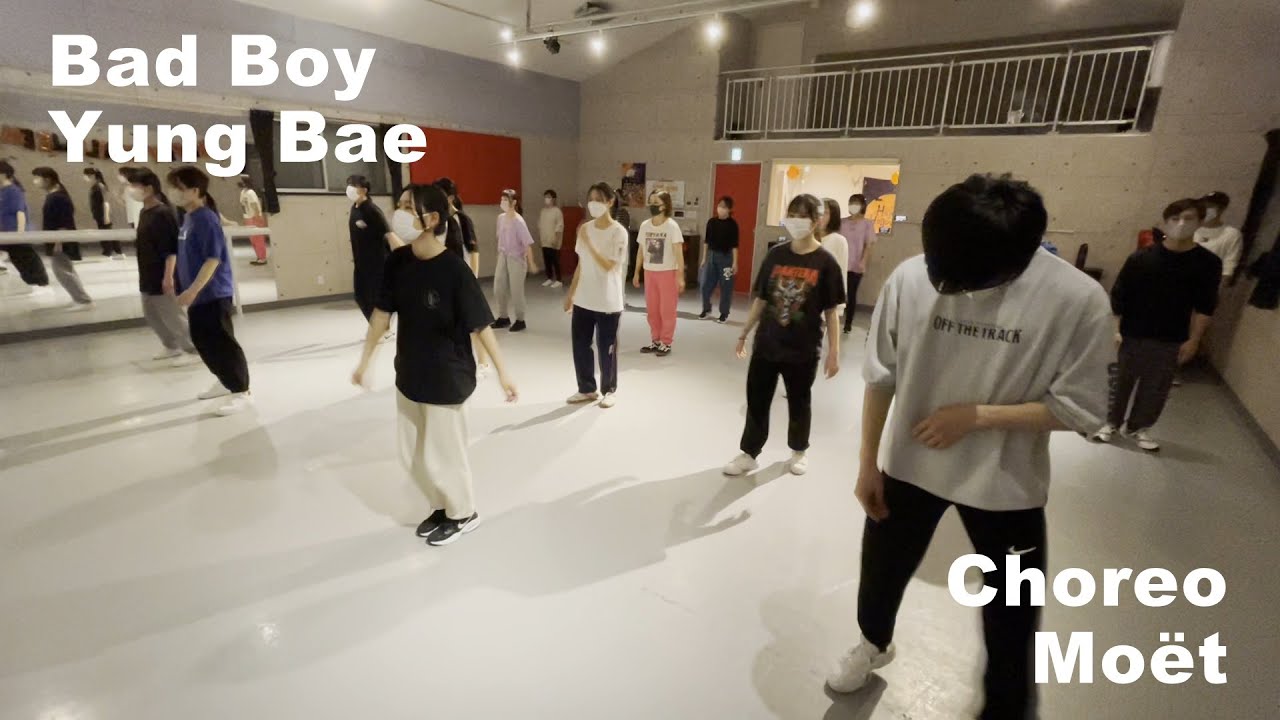 Bad Boy/Yung Baestudiomj2020 YouTube