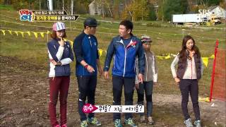 월드 챌린지 우리가 간다 20131111 다시보기 #9(1)