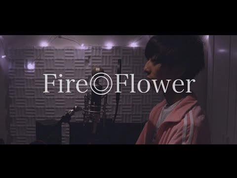 [cover] Fire◎Flower / PARED