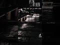 بلقيس إنتهى لاحب لا اكره بلقيس إنتهى لاحب لا اكره