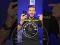 تسريع الهاتف حل ثقل لمس شاشة الهاتف