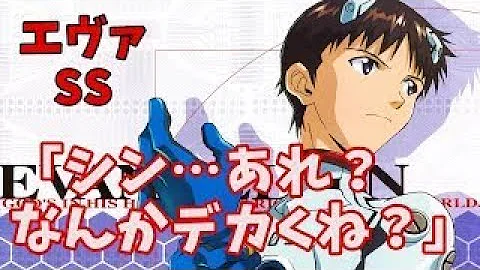 何がqだよ