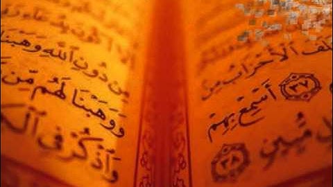 سورة مريم للشيخ عبد الرؤوف بوكثير حفظه الله