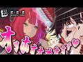 【ゼンゼロ】【キャラ鑑賞】ｷｴｴｴｴｪｪｪｪｪｪｪ!!!!!!!【ゆっくり実況】【ゼンレスゾーンゼロ】