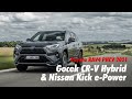 Panduan Pembeli | Review Toyota RAV4 PHEV