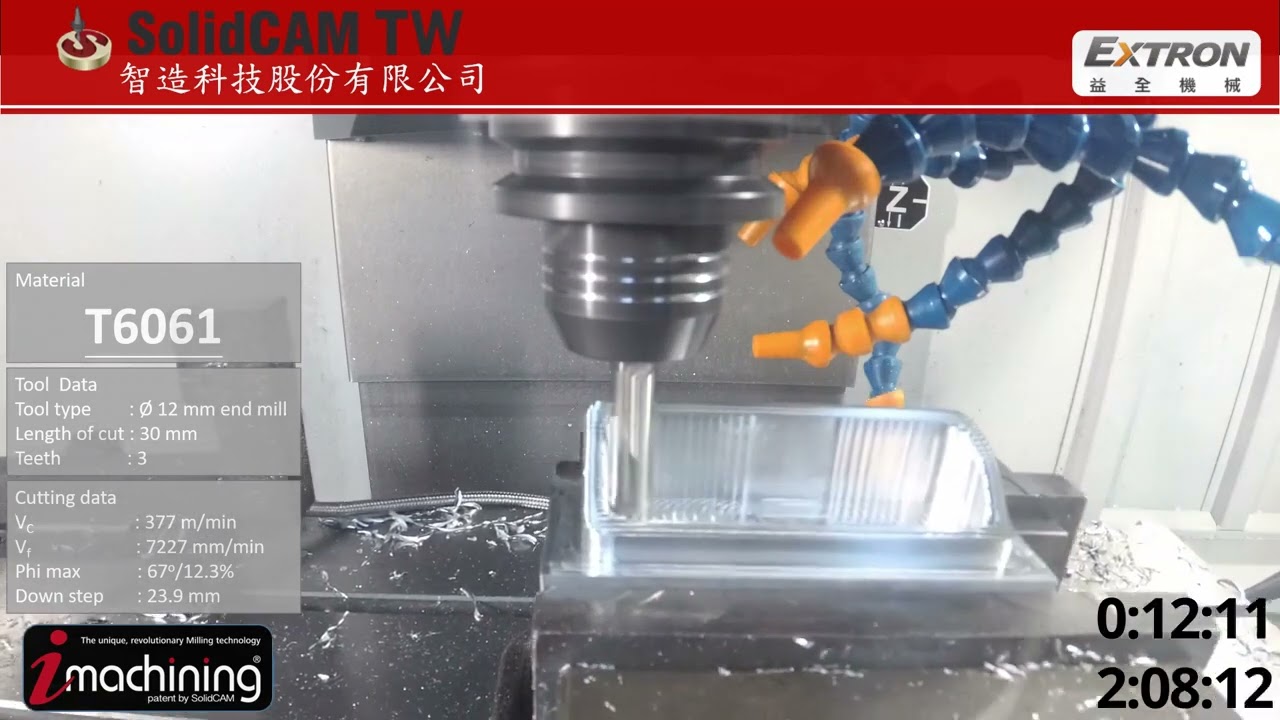 SolidCAM iMachining3D  Rough Finish