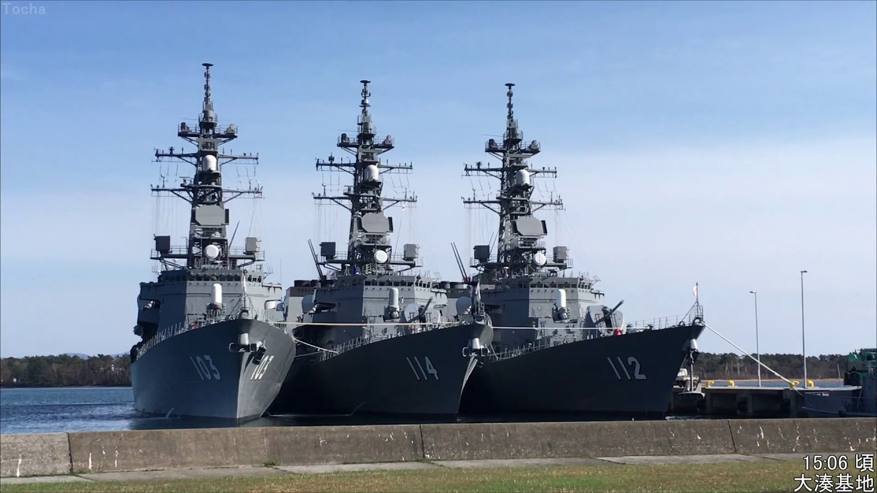 【JR大湊線】大湊駅と大湊基地周辺とか【北の防人】