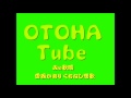 くちなし悲歌