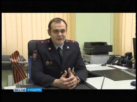 Кибер-мошенники