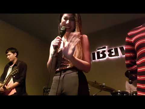 ซ้ำคือเรา - นิตยา บุญสูงเนิน Cover by BELLA วงออเซาะ เชียงใหม่